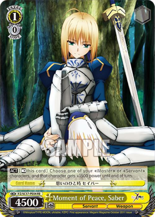 Moment of Peace, Saber (FZ/SC17-PE04 RE) - Fate/Zero Chronicle Set