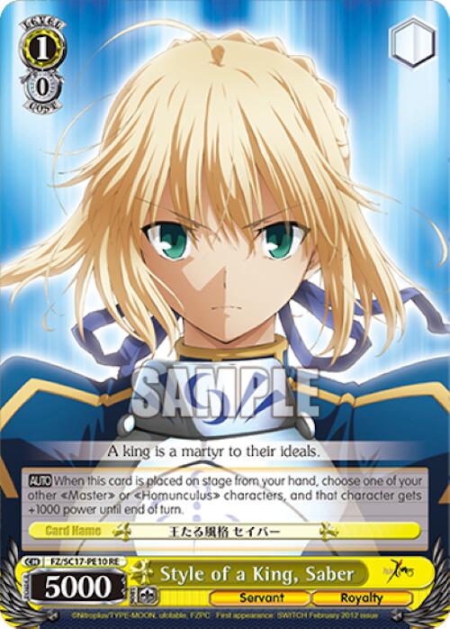 Style of a King, Saber (FZ/SC17-PE10 RE) - Fate/Zero Chronicle Set