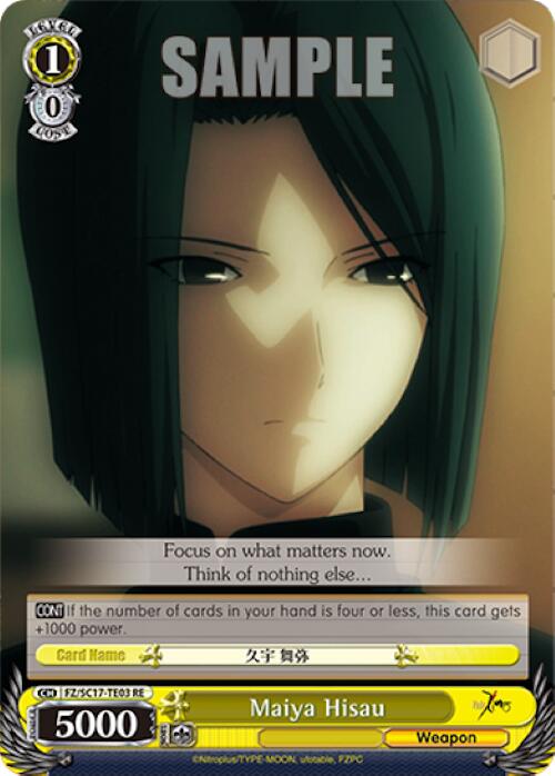 Maiya Hisau (TD) (FZ/SC17-TE03 RE) - Fate/Zero Chronicle Set