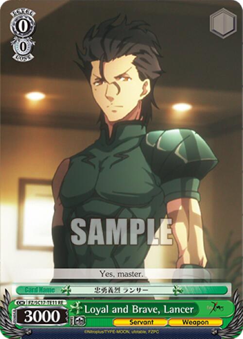 Loyal and Brave, Lancer (TD) (FZ/SC17-TE11 RE) - Fate/Zero Chronicle Set