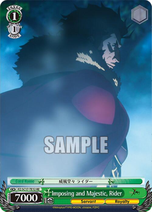 Imposing and Majestic, Rider (TD) (FZ/SC17-TE12 RE) - Fate/Zero Chronicle Set