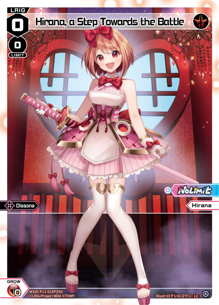 Hirana, a Step Towards the Battle (Parallel Foil) (WXDi-P13-014P[EN]) [Concord Diva]