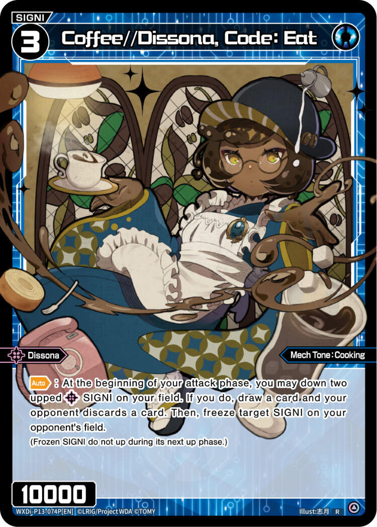 Coffee//Dissona, Code: Eat (Parallel Foil) (WXDi-P13-074P[EN]) [Concord Diva]