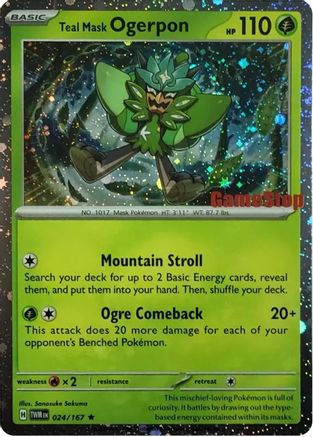 Teal Mask Ogerpon (Cosmos Holo) (Gamestop Exclusive) [24] (Miscellaneous Cards & Products) Holofoil