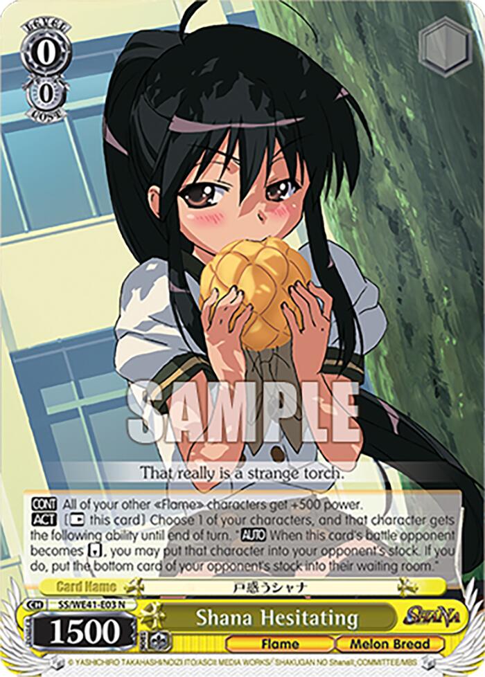 Shana Hesitating (SS/WE41-E03 N) - Shakugan no Shana Premium Booster
