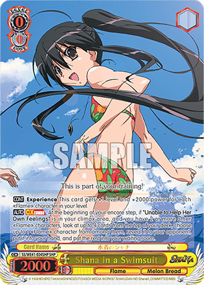 Shana in a Swimsuit (SHP) (SS/WE41-E04SHP SHP) - Shakugan no Shana Premium Booster