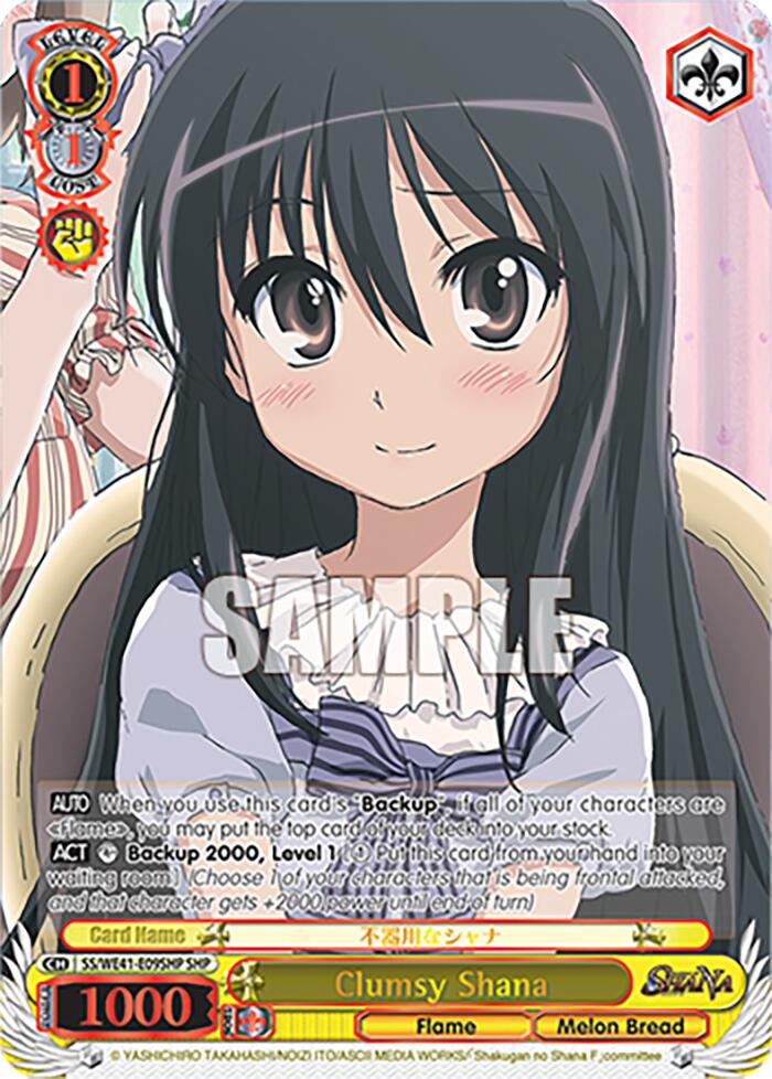 Clumsy Shana (SHP) (SS/WE41-E09SHP SHP) - Shakugan no Shana Premium Booster
