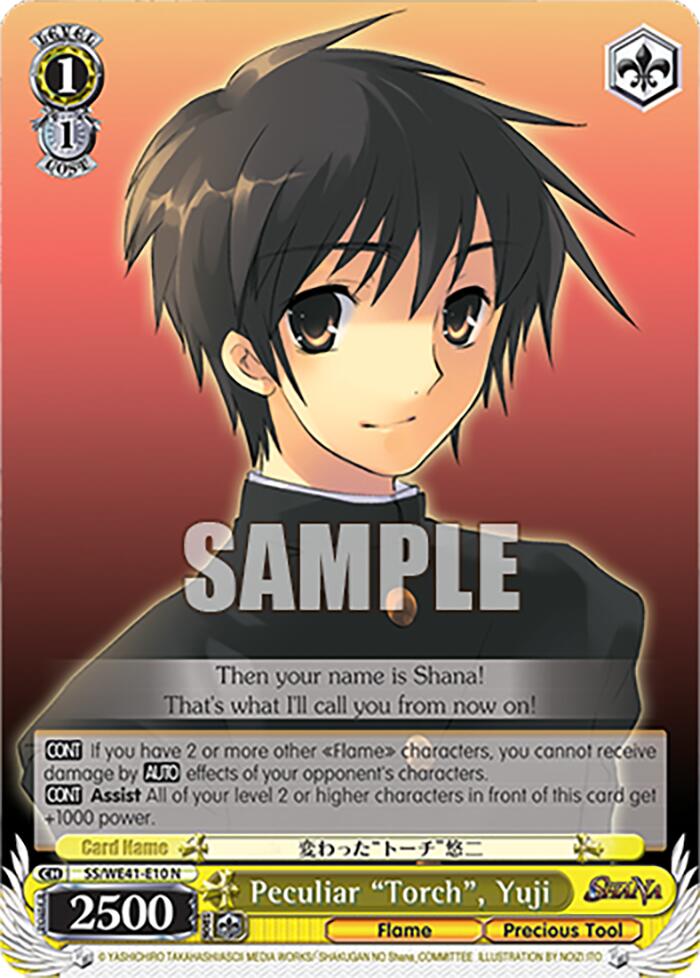 Peculiar "Torch", Yuji (SS/WE41-E10 N) - Shakugan no Shana Premium Booster