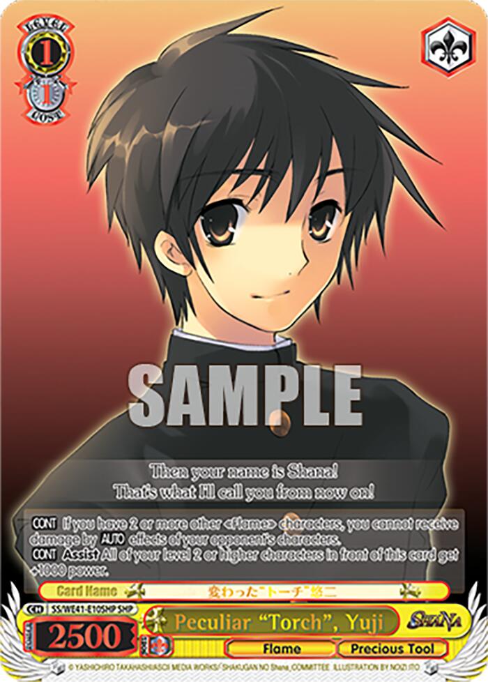 Peculiar "Torch", Yuji (SHP) (SS/WE41-E10SHP SHP) - Shakugan no Shana Premium Booster