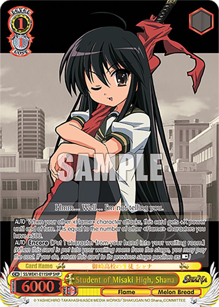Student of Misaki High, Shana (SHP) (SS/WE41-E11SHP SHP) - Shakugan no Shana Premium Booster