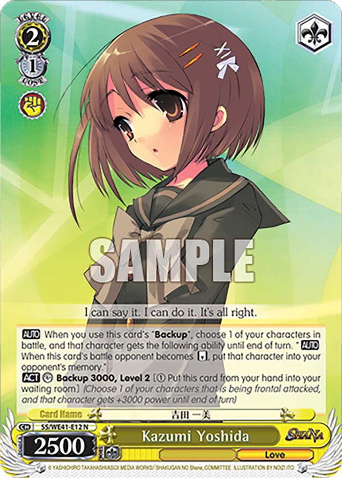 Kazumi Yoshida (SS/WE41-E12 N) - Shakugan no Shana Premium Booster