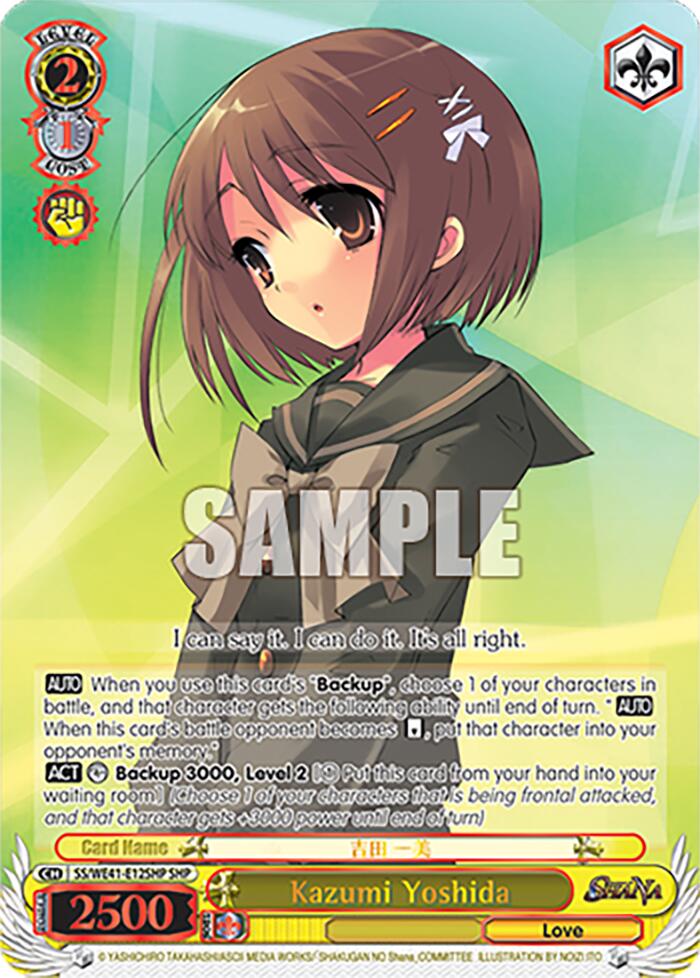 Kazumi Yoshida (SHP) (SS/WE41-E12SHP SHP) - Shakugan no Shana Premium Booster