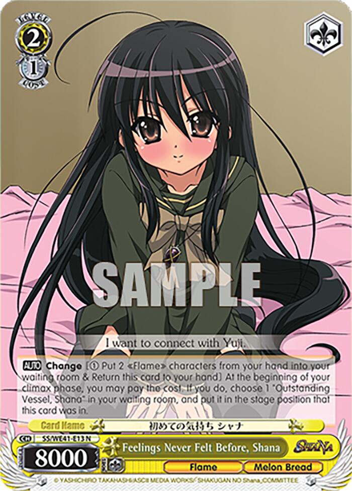 Feelings Never Felt Before, Shana (SS/WE41-E13 N) - Shakugan no Shana Premium Booster