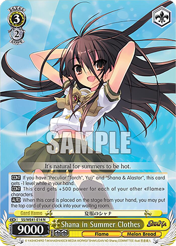 Shana in Summer Clothes (SS/WE41-E14 N) - Shakugan no Shana Premium Booster