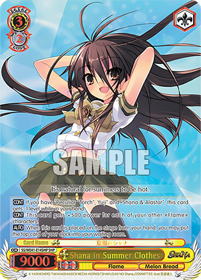 Shana in Summer Clothes (SHP) (SS/WE41-E14SHP SHP) - Shakugan no Shana Premium Booster