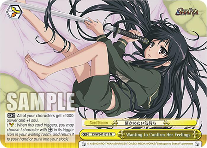 Wanting to Confirm Her Feelings (SS/WE41-E19 N) - Shakugan no Shana Premium Booster