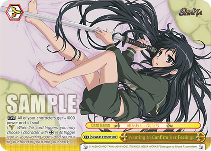 Wanting to Confirm Her Feelings (SHP) (SS/WE41-E19SHP SHP) - Shakugan no Shana Premium Booster
