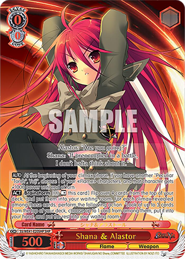 Shana & Alastor (SHP) (SS/WE41-E20SHP SHP) - Shakugan no Shana Premium Booster