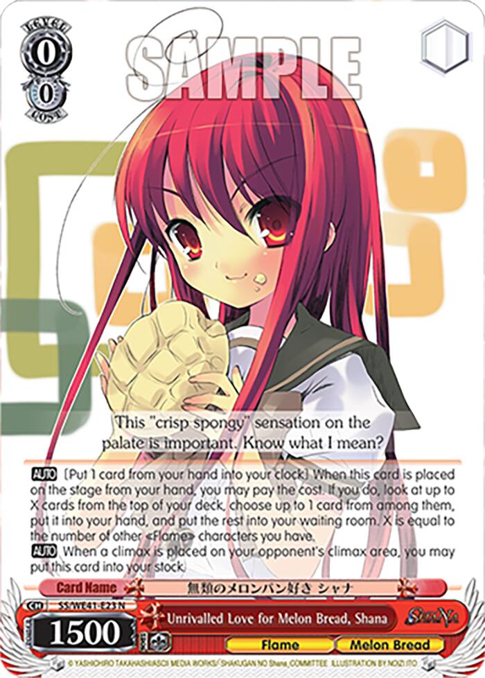 Unrivalled Love for Melon Bread, Shana (SS/WE41-E23 N) - Shakugan no Shana Premium Booster