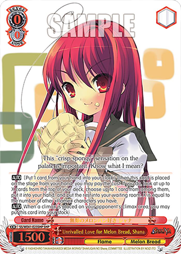 Unrivalled Love for Melon Bread, Shana (SHP) (SS/WE41-E23SHP SHP) - Shakugan no Shana Premium Booster