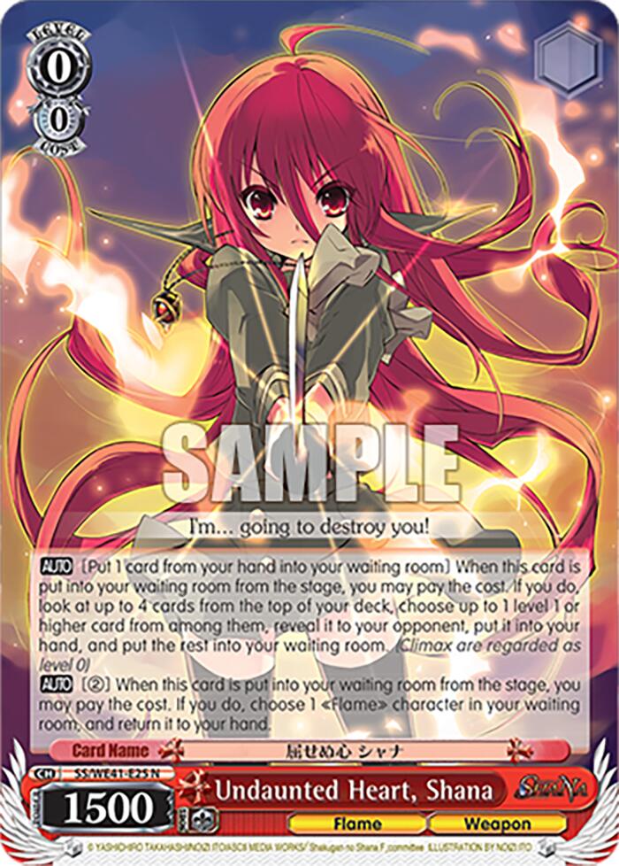 Undaunted Heart, Shana (SS/WE41-E25 N) - Shakugan no Shana Premium Booster