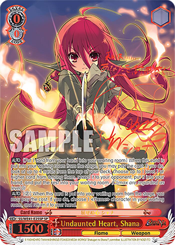 Undaunted Heart, Shana (SP) (SS/WE41-E25SP SP) - Shakugan no Shana Premium Booster