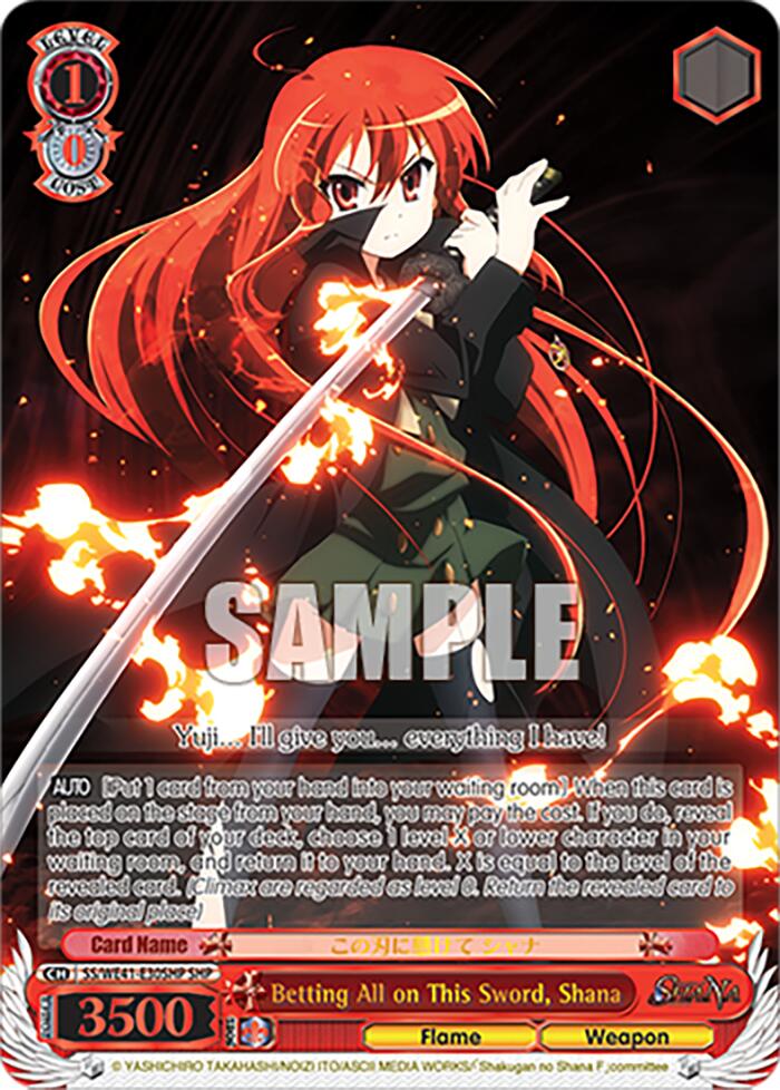Betting All on This Sword, Shana (SHP) (SS/WE41-E30SHP SHP) - Shakugan no Shana Premium Booster