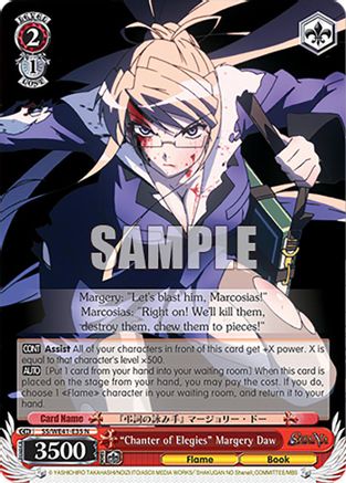 "Chanter of Elegies" Margery Daw (SS/WE41-E35 N) - Shakugan no Shana Premium Booster