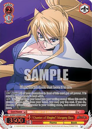 "Chanter of Elegies" Margery Daw (SHP) (SS/WE41-E35SHP SHP) - Shakugan no Shana Premium Booster