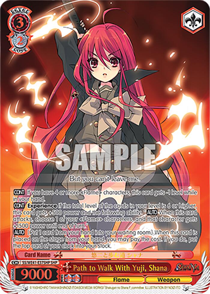 Path to Walk With Yuji, Shana (SHP) (SS/WE41-E37SHP SHP) - Shakugan no Shana Premium Booster