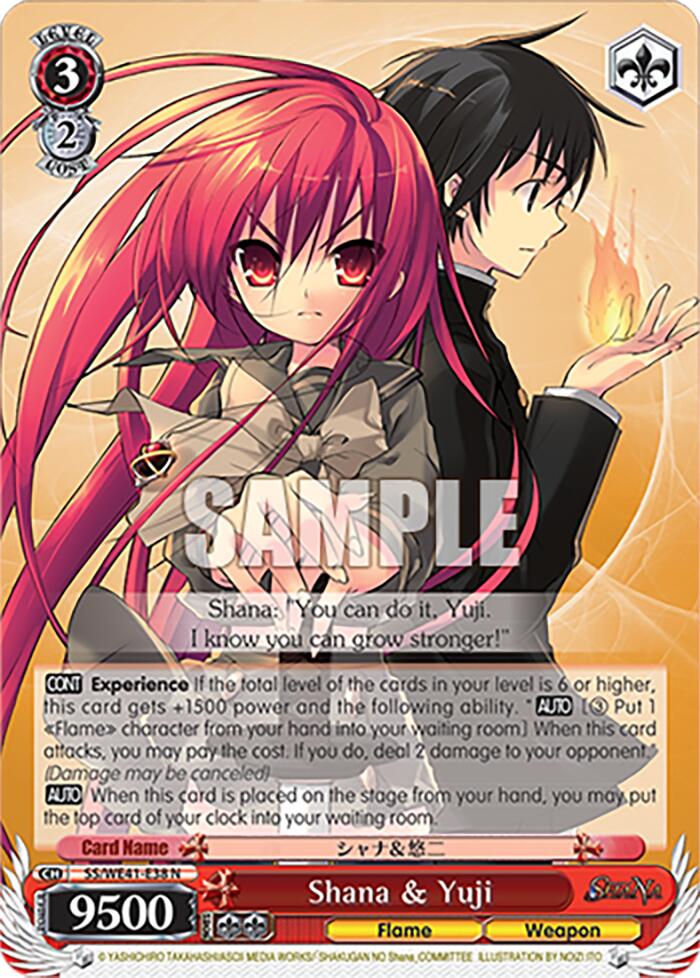 Shana & Yuji (SS/WE41-E38 N) - Shakugan no Shana Premium Booster