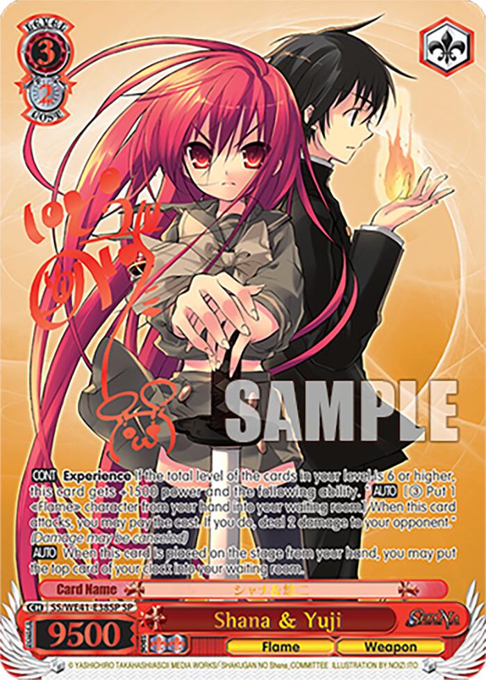 Shana & Yuji (SP) (SS/WE41-E38SP SP) - Shakugan no Shana Premium Booster