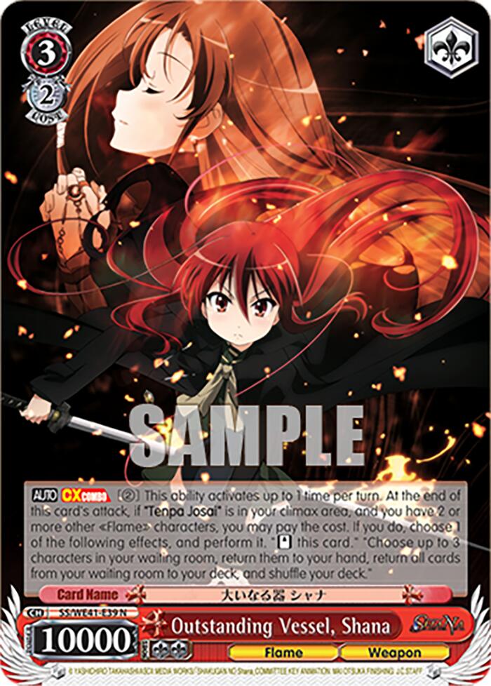 Outstanding Vessel, Shana (SS/WE41-E39 N) - Shakugan no Shana Premium Booster