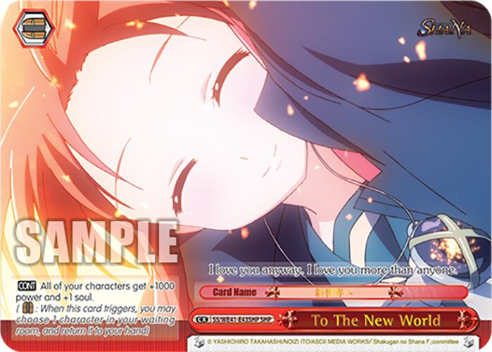 To The New World (SHP) (SS/WE41-E43SHP SHP) - Shakugan no Shana Premium Booster