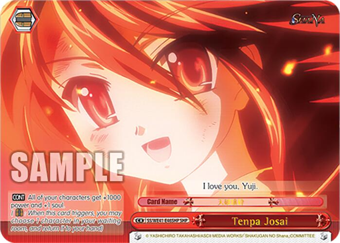 Tenpa Josai (SHP) (SS/WE41-E46SHP SHP) - Shakugan no Shana Premium Booster