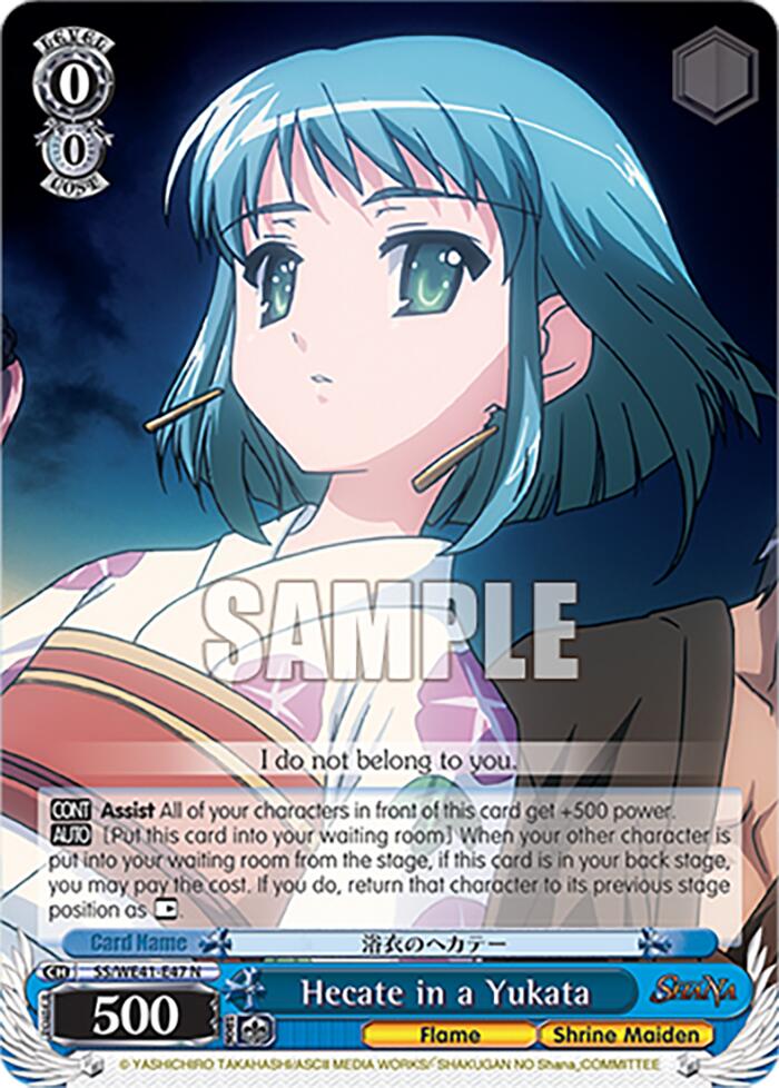 Hecate in a Yukata (SS/WE41-E47 N) - Shakugan no Shana Premium Booster