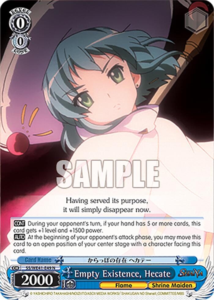 Empty Existence, Hecate (SS/WE41-E49 N) - Shakugan no Shana Premium Booster