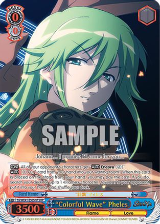 "Colorful Wave" Pheles (SHP) (SS/WE41-E50SHP SHP) - Shakugan no Shana Premium Booster