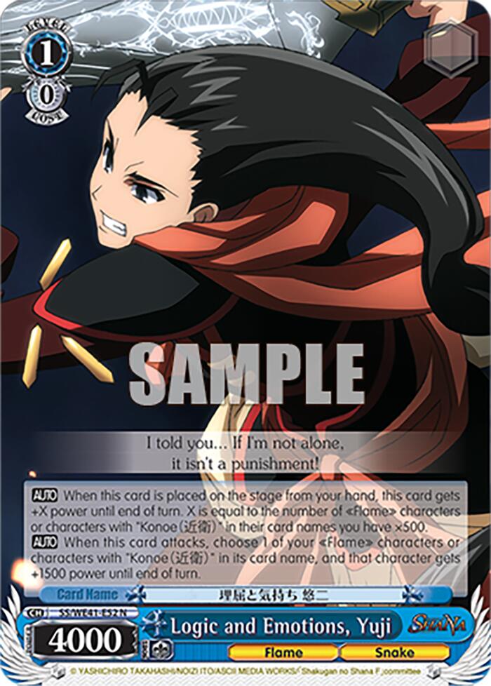 Logic and Emotions, Yuji (SS/WE41-E52 N) - Shakugan no Shana Premium Booster