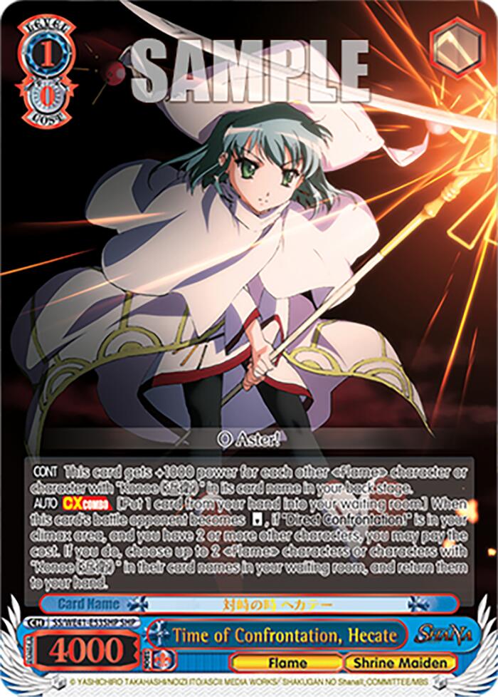 Time of Confrontation, Hecate (SHP) (SS/WE41-E53SHP SHP) - Shakugan no Shana Premium Booster
