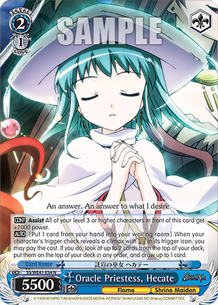 Oracle Priestess, Hecate (SS/WE41-E54 N) - Shakugan no Shana Premium Booster