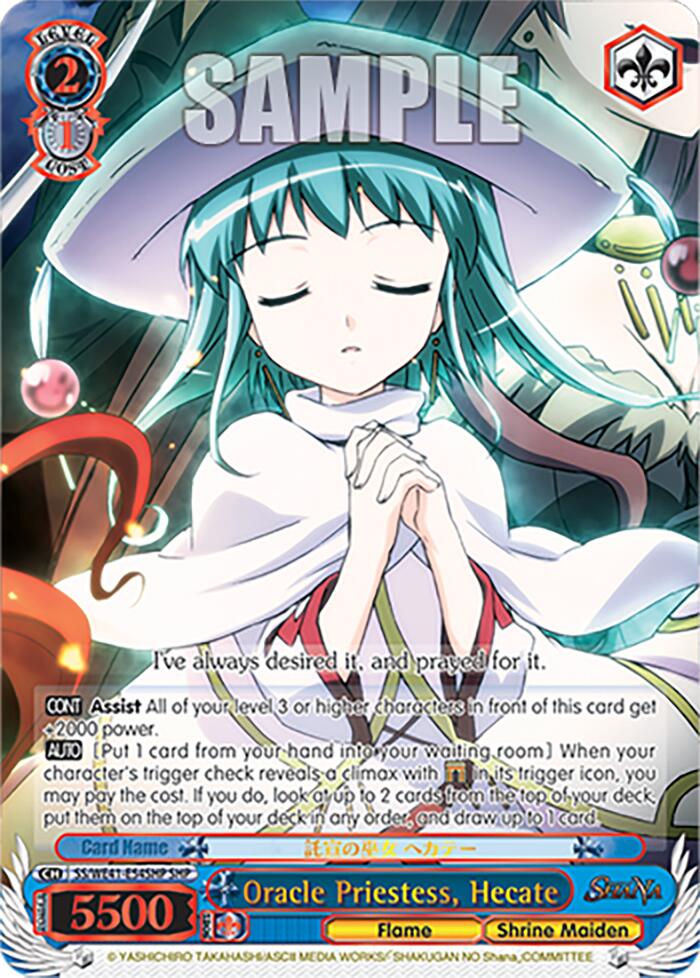 Oracle Priestess, Hecate (SHP) (SS/WE41-E54SHP SHP) - Shakugan no Shana Premium Booster