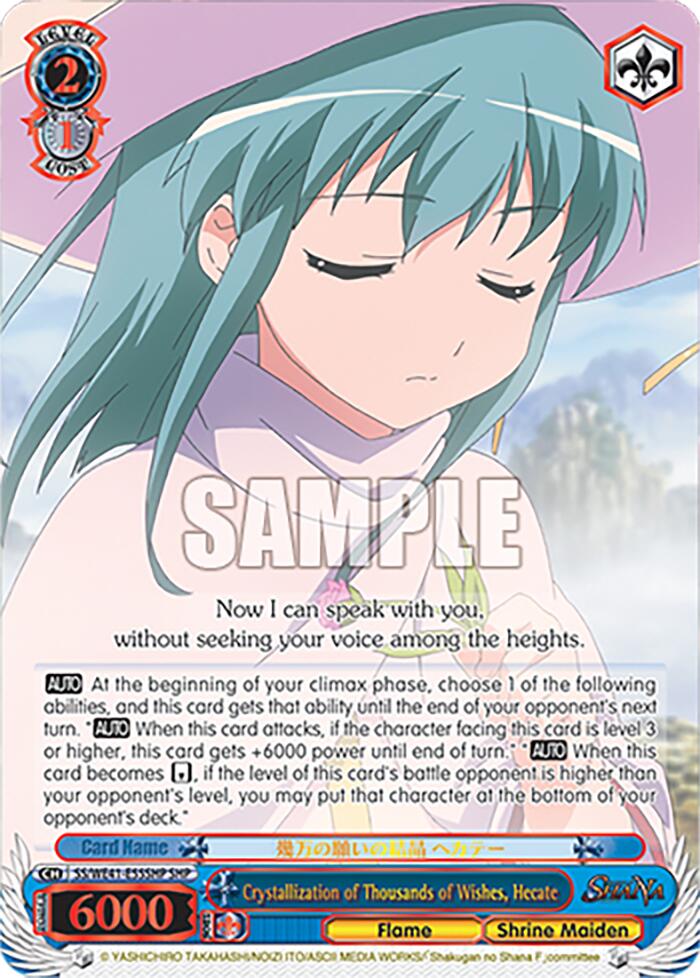 Crystallization of Thousands of Wishes, Hecate (SHP) (SS/WE41-E55SHP SHP) - Shakugan no Shana Premium Booster