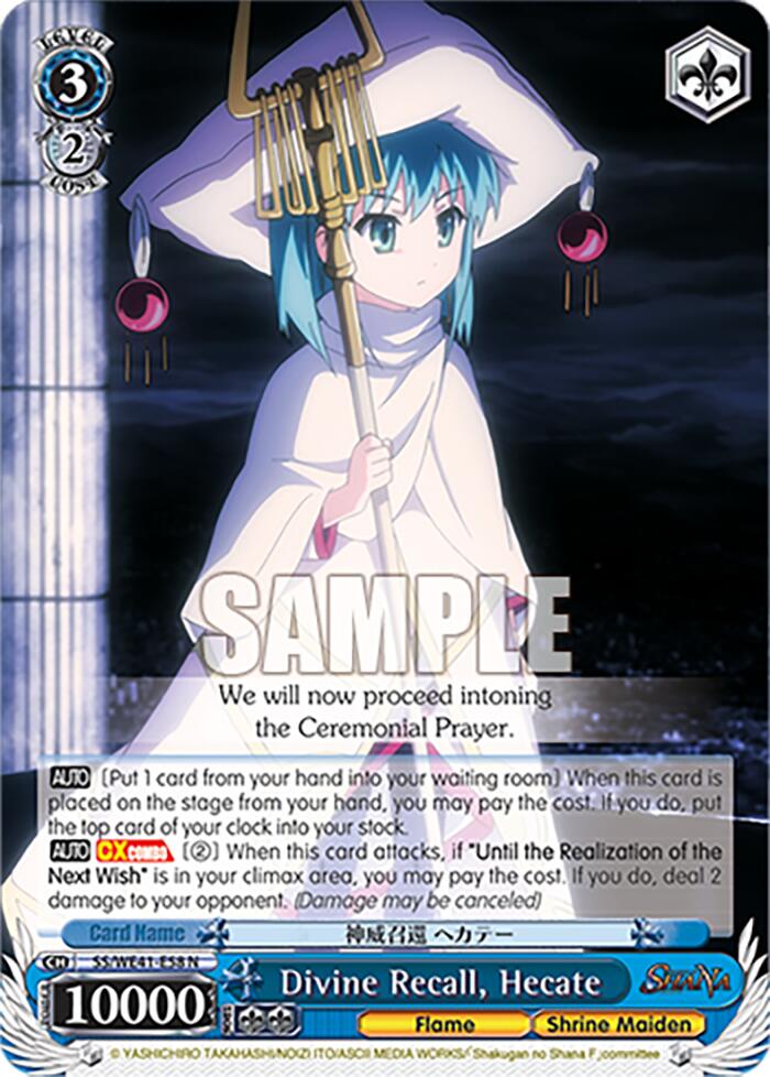 Divine Recall, Hecate (SS/WE41-E58 N) - Shakugan no Shana Premium Booster