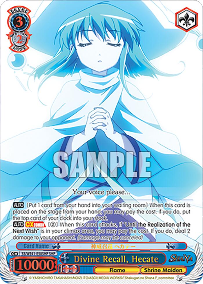 Divine Recall, Hecate (SHP) (SS/WE41-E58SHP SHP) - Shakugan no Shana Premium Booster