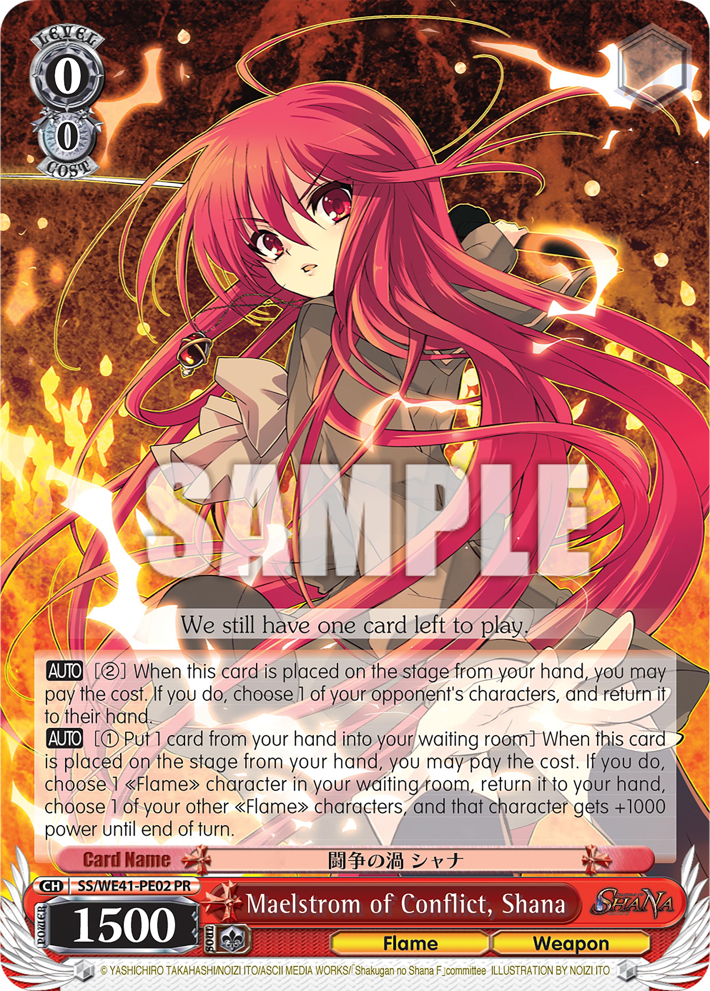Maelstrom of Conflict, Shana (SS/WE41-PE02 PR) - Shakugan no Shana Premium Booster