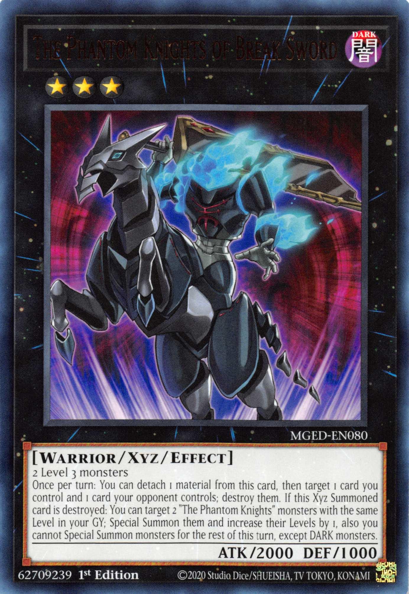 The Phantom Knights of Break Sword [MGED-EN080] Rare - Josh's Cards