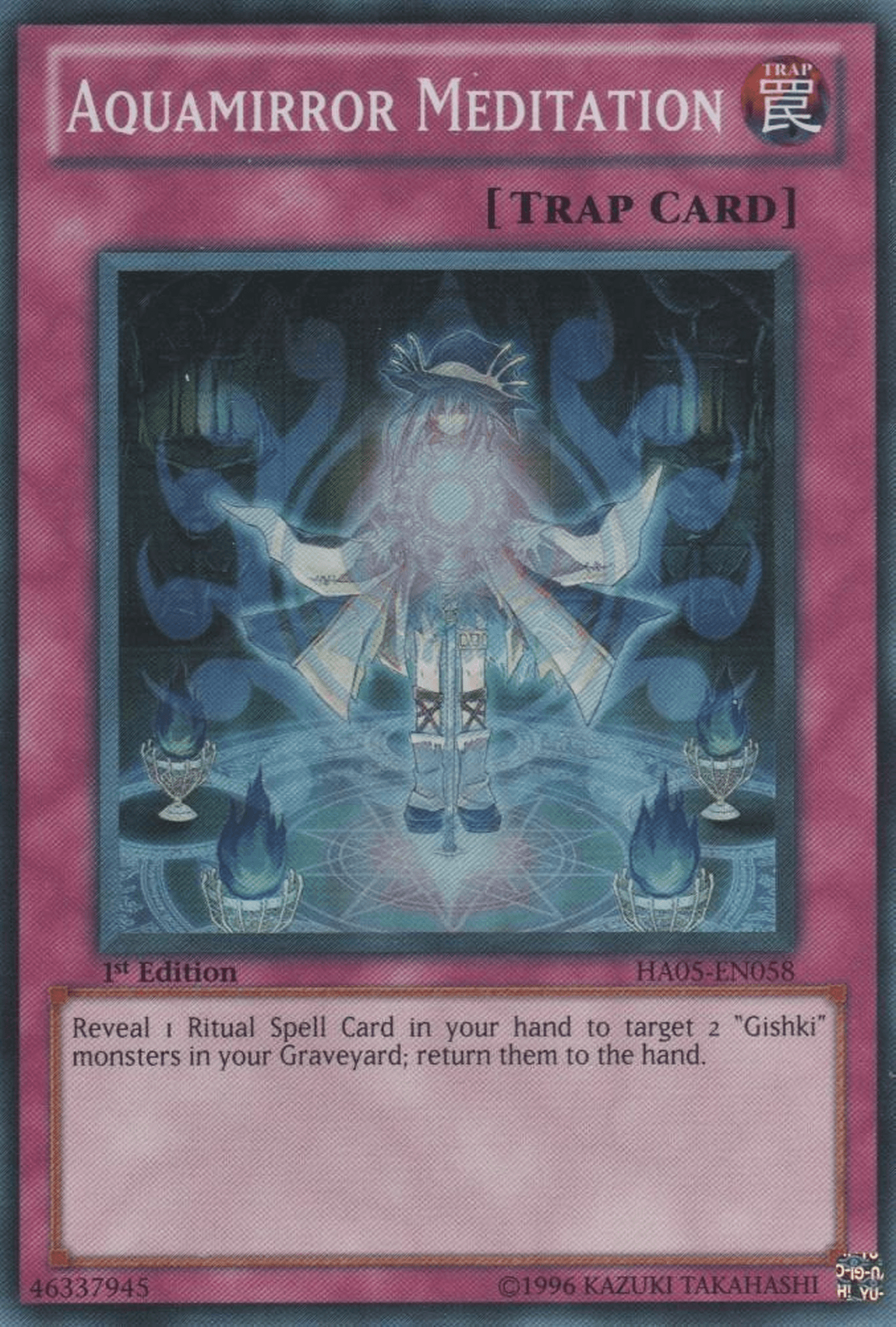 Aquamirror Meditation [HA05-EN058] Super Rare - Josh's Cards
