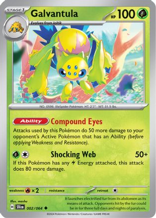 Galvantula 002/064 - SV Shrouded Fable