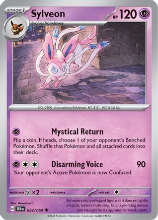 Sylveon 022/064 - SV Shrouded Fable